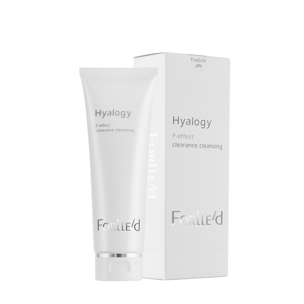 Forlle´d clearance cleansing home 2
