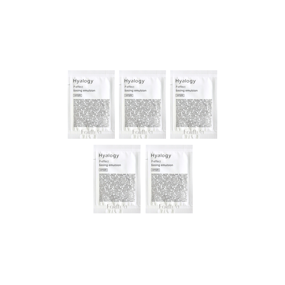 samples forlled basing emulsion 2