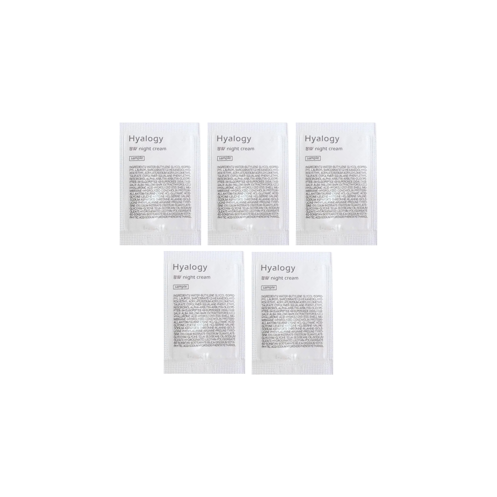 samples forlled bw night cream 2