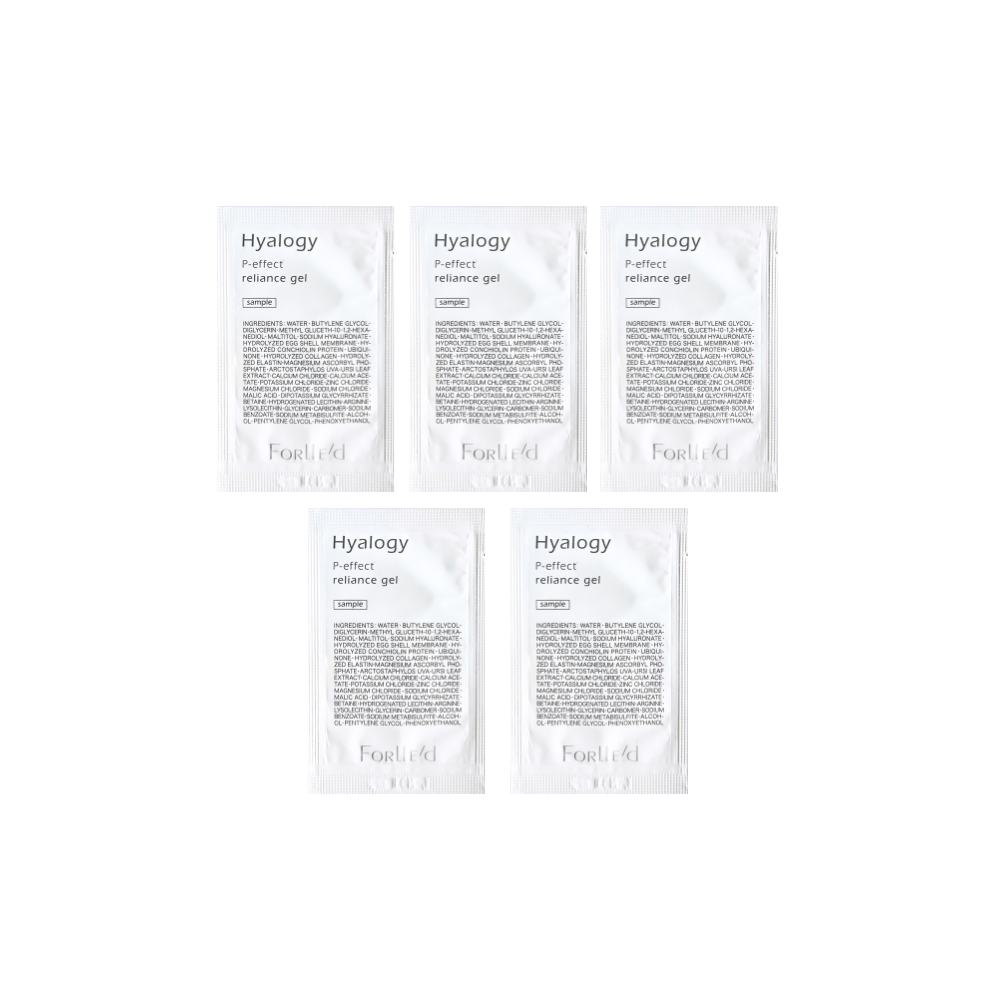 samples forlled reliance gel 2